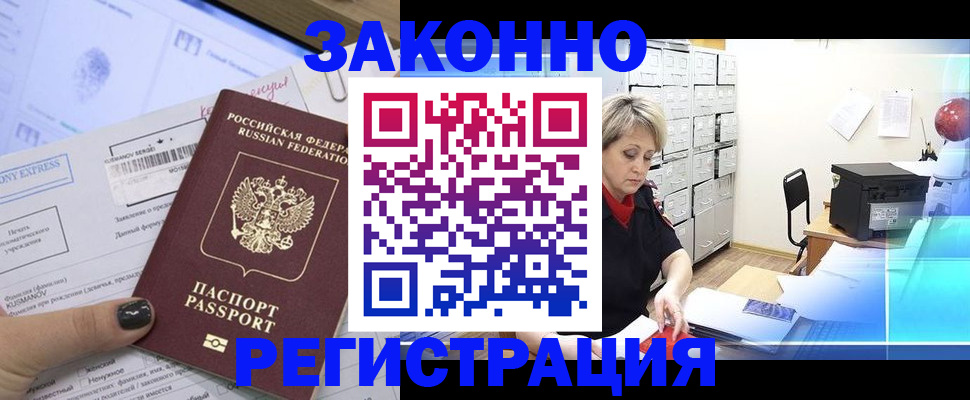 форма 3 в Чапаевске
